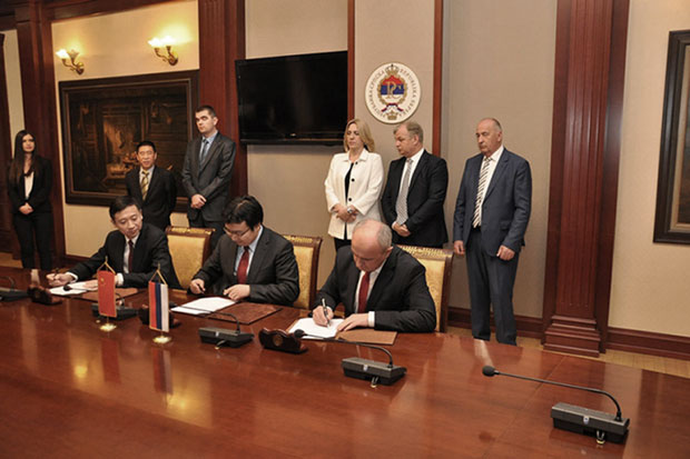 Стижу милијарде из Кине